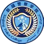 新疆警察学院
